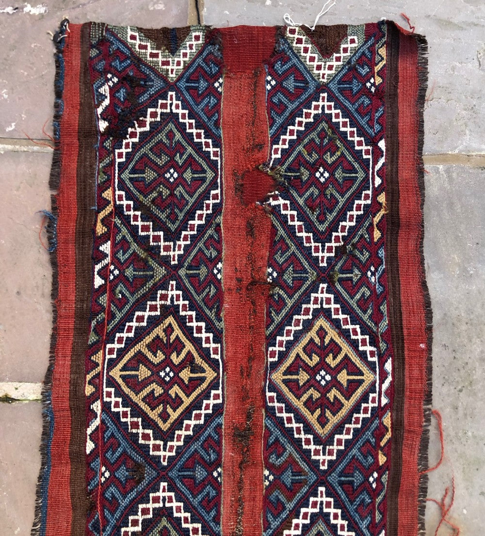 Kurdish Jural Antique Rug