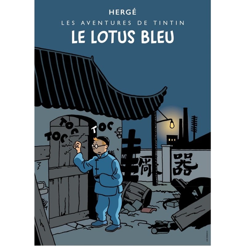 Tintin Book Cover Poster "Le Lotus Blue"