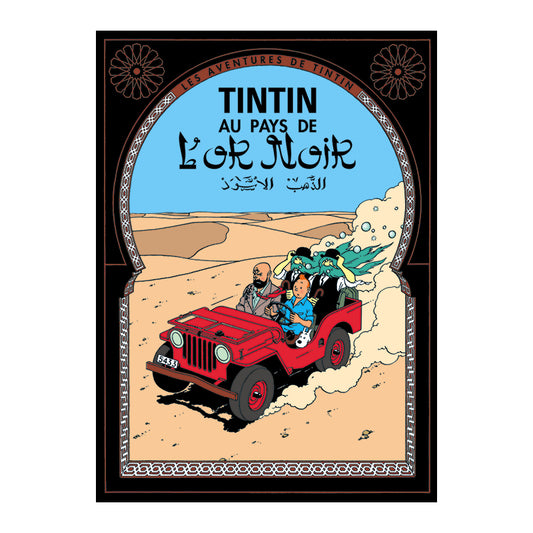 Tintin Book Cover Poster "Au Pays de L’ Or Noir "