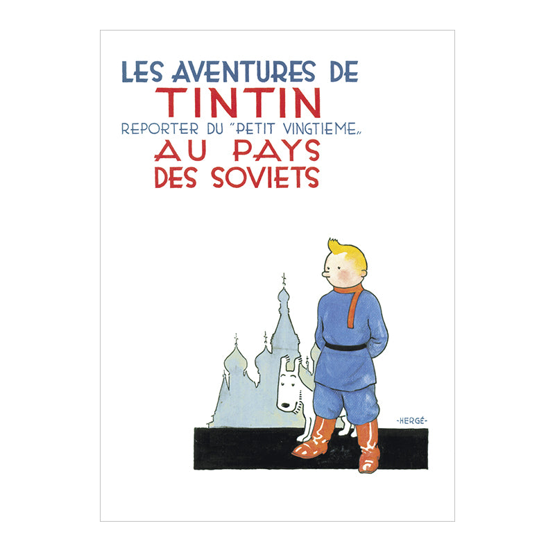 Tin Tin Book Cover Poster "Au Pays Soviets "